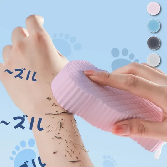 "GlowScrub Pro — Magic Silicone Body Scrubber "SkinGlow Silicone Bath Exfoliator — Dead Skin Remover